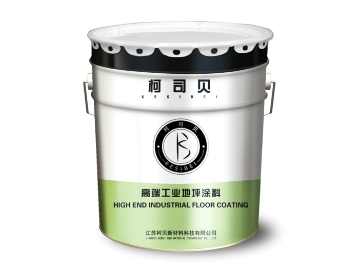 环氧底漆