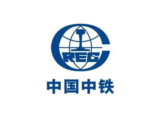 中铁八局